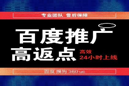 信息流广告运营案例：服装行业广告