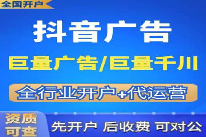 百度推广价格策略：如何制定更有效的预算